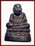 หลวงปู่ทวด(120)